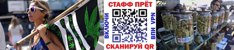 Продажа наркотиков Сухой Лог Марихуана  Меф мяу мяу  АМФЕТАМИН  Гашиш 