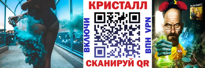 darknet какой сайт Сухой Лог АМФЕТАМИН 98% blacksprut как зайти