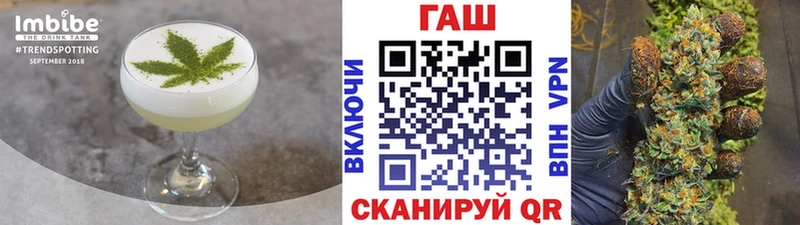 darknet наркотические препараты  Сухой Лог  Cannafood конопля  даркнет сайт 
