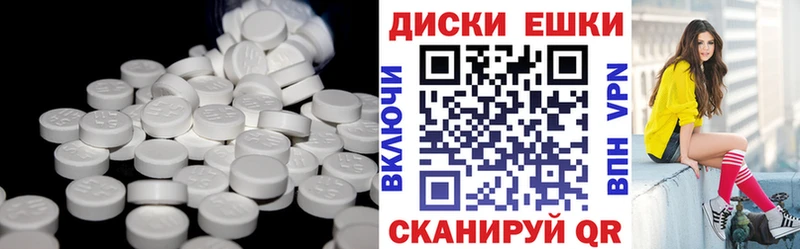 Ecstasy louis Vuitton Сухой Лог