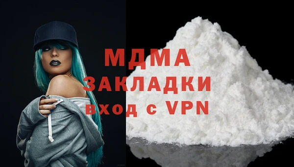 твердый Алзамай
