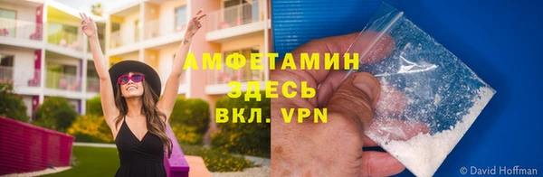 Альфа ПВП Алексеевка