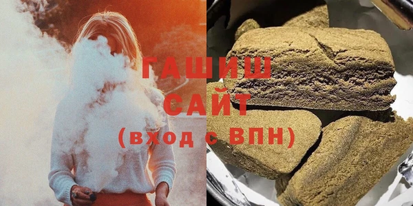 твердый Алзамай