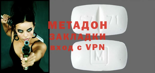 твердый Алзамай