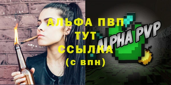 твердый Алзамай