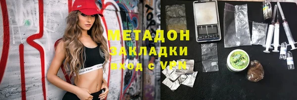 твердый Алзамай