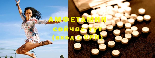 Альфа ПВП Алексеевка