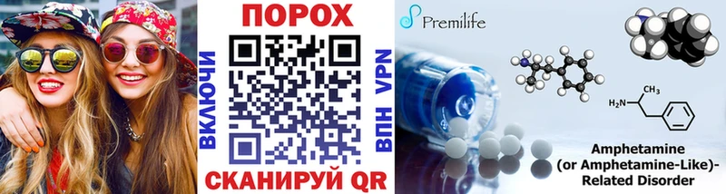 наркота  кракен как зайти  МЕТАМФЕТАМИН винт  Сухой Лог 