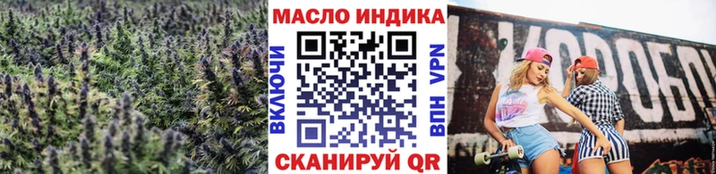 ТГК Wax  гидра маркетплейс  сайты даркнета телеграм  Сухой Лог 